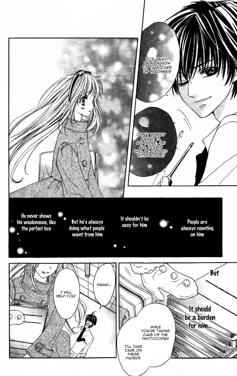 Un Chocoholic Chapter 0 19